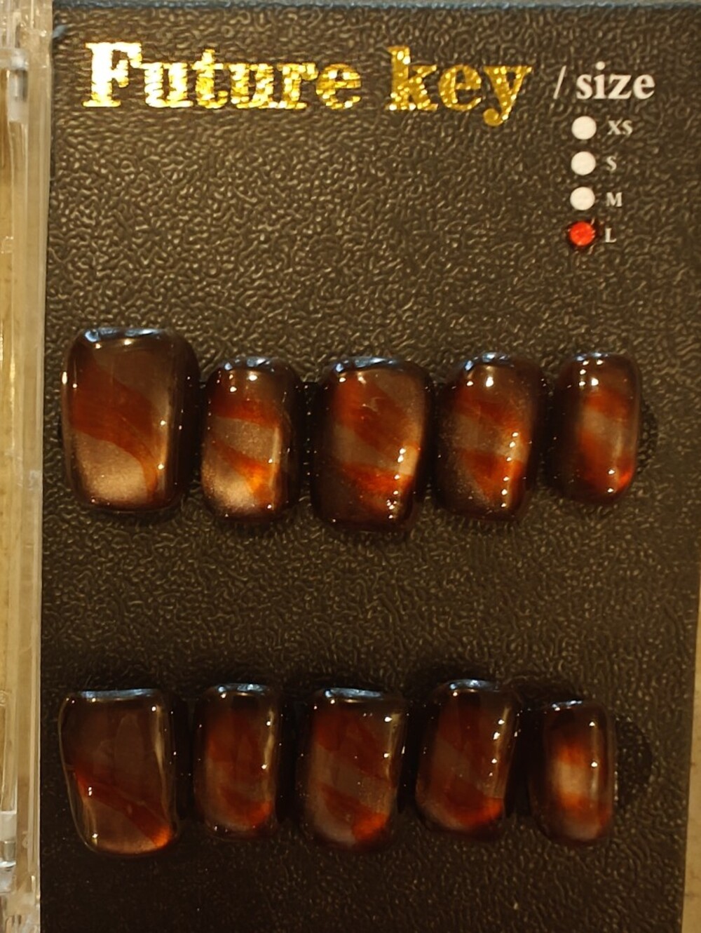 Press-On Nails in Deep Tortoiseshell Brown